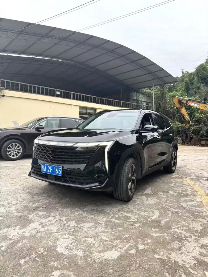 GEELY BOYUE L 2023