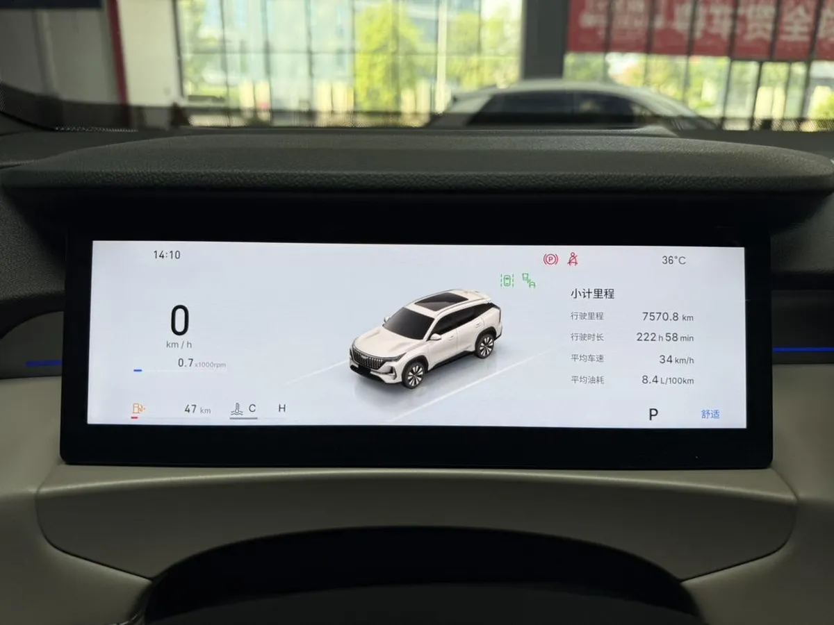 GEELY BOYUE L 2025