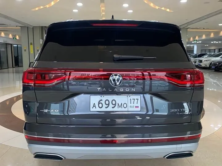 VOLKSWAGEN TALAGON LUXURY 2023