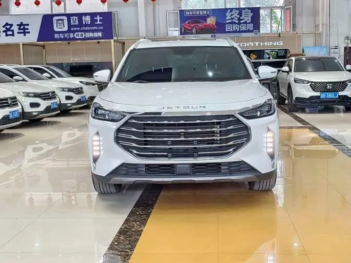 JETOUR X70 PLUS 2023