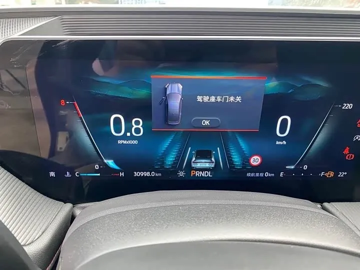 FORD MONDEO LUXURY 2023