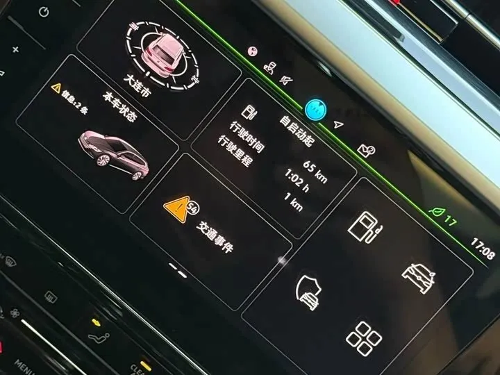 VOLKSWAGEN CC 2023
