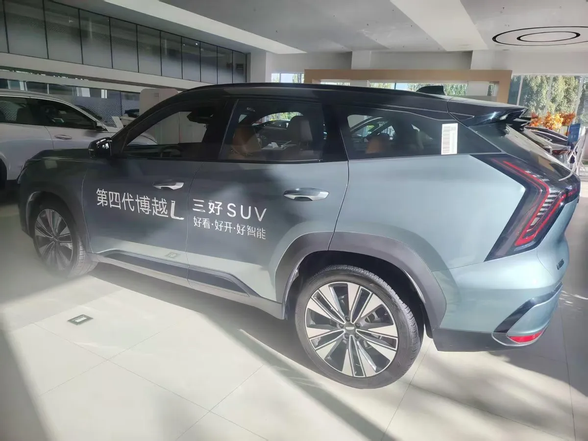 GEELY BOYUE L 2025