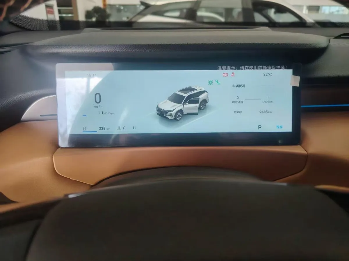 GEELY BOYUE L 2025