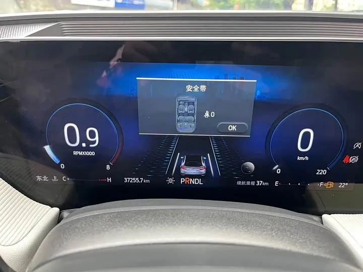 FORD EVOS 2022