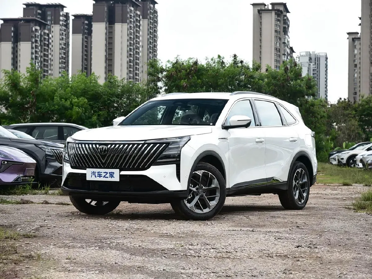 CHANGAN CS75 PLUS 2026