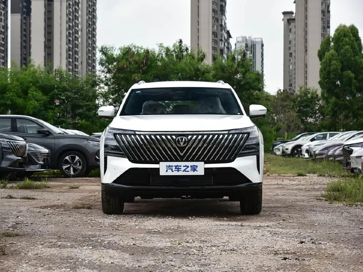 CHANGAN CS75 PLUS 2026