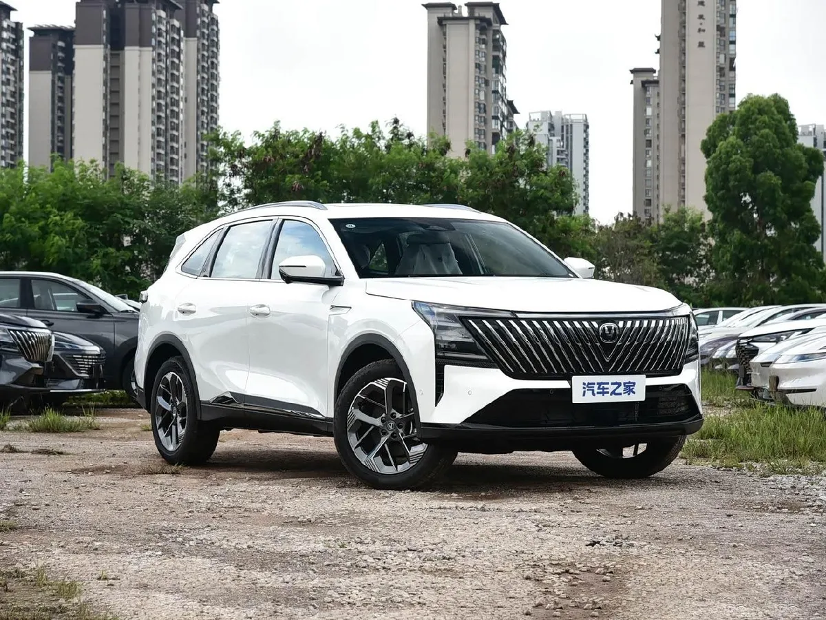CHANGAN CS75 PLUS 2026