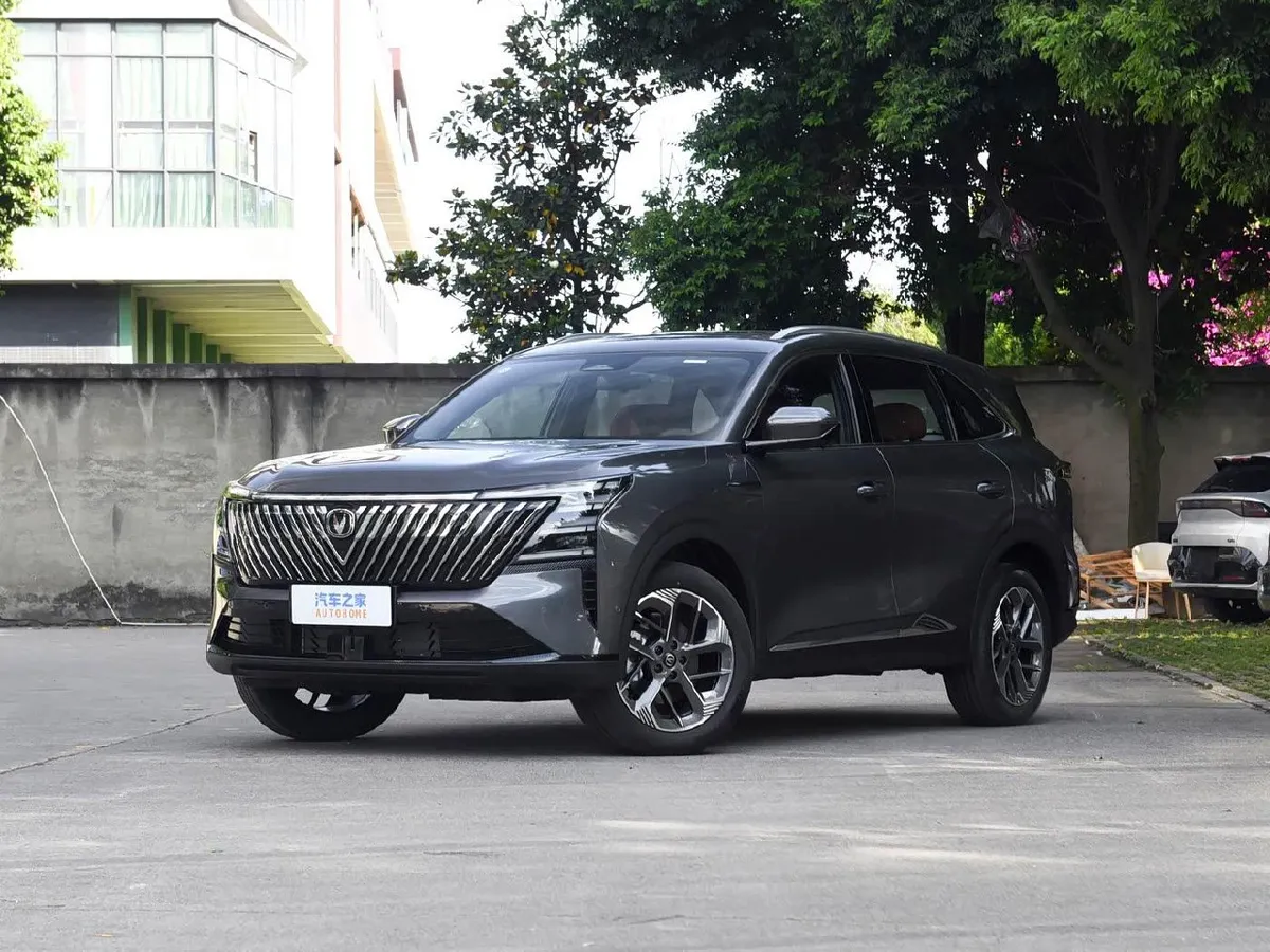 CHANGAN CS75 PLUS 2026