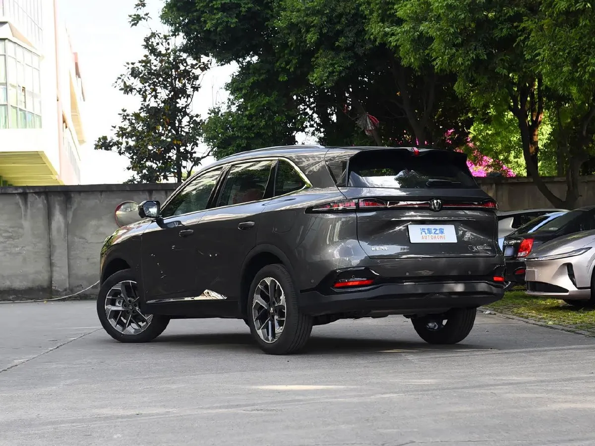 CHANGAN CS75 PLUS 2026