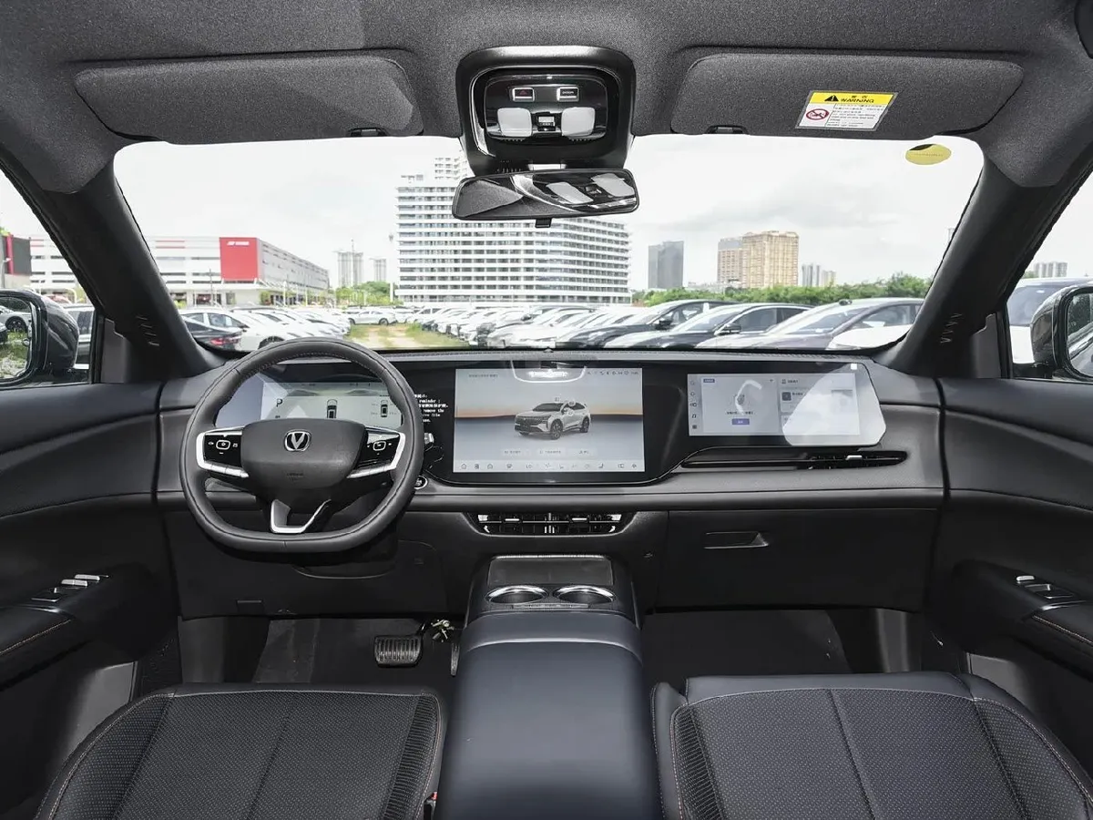 CHANGAN CS75 PLUS 2026