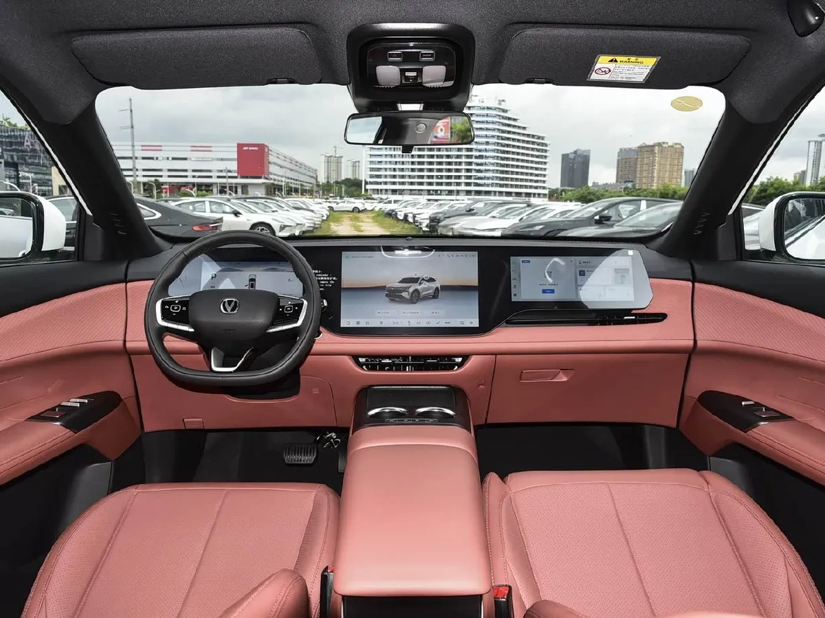 CHANGAN CS PREMIUM 2026