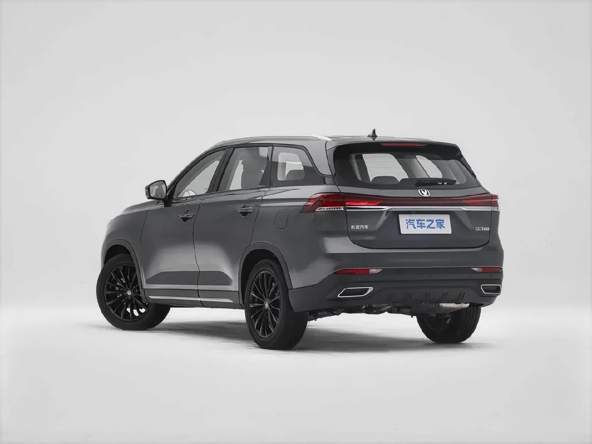 CHANGAN CS75 PREMIUM 2026