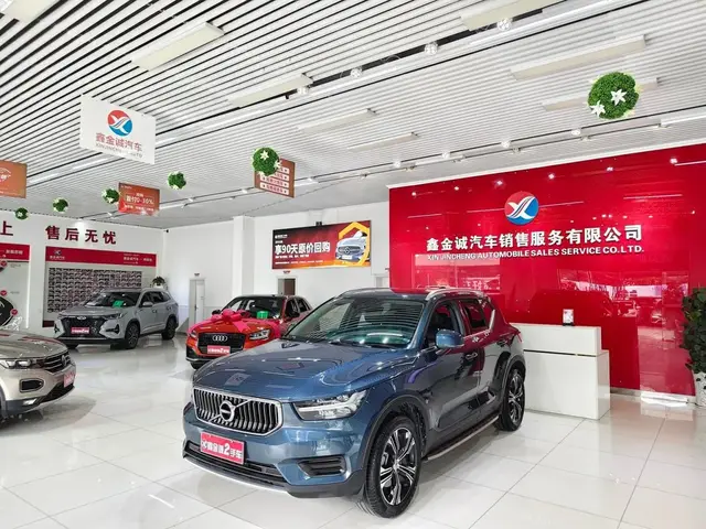 VOLVO XC40 T4 AWD INSCRIPTION 2022