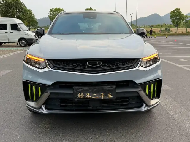GEELY XINGYUE S 2021