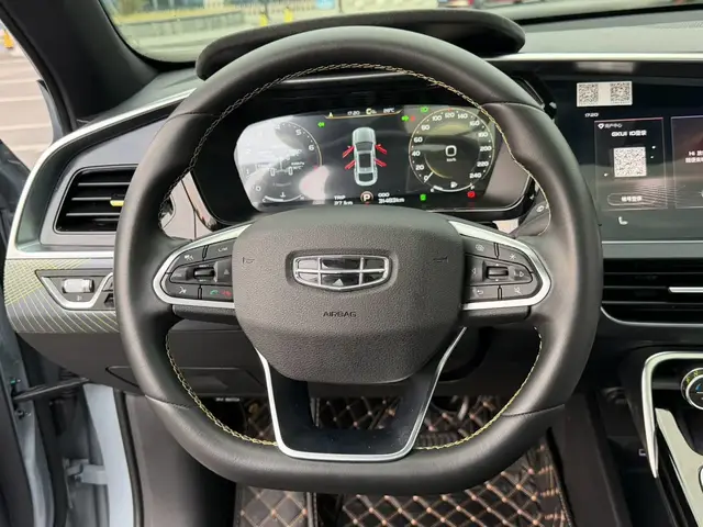 GEELY XINGYUE S 2021