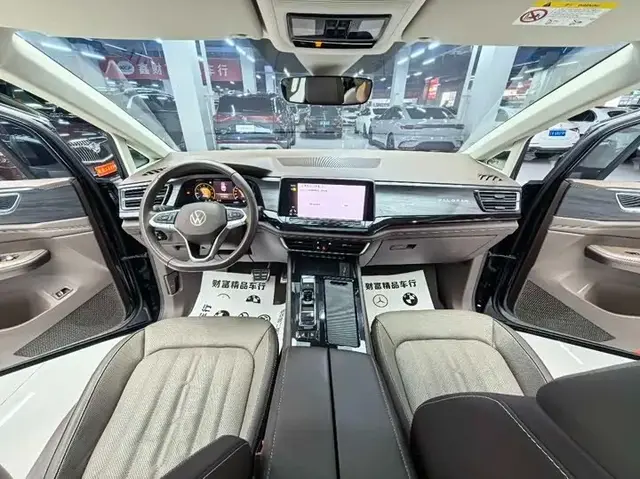 VOLKSWAGEN VILORAN PREMIUM 2022