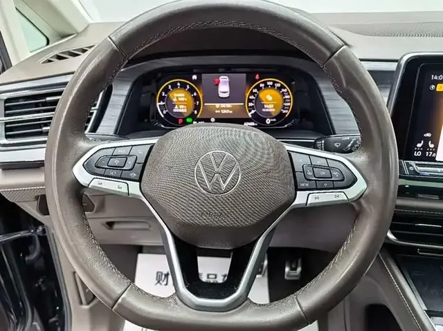 VOLKSWAGEN VILORAN PREMIUM 2022