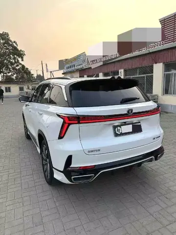 CHANGAN CS75 PREMIUM 2023