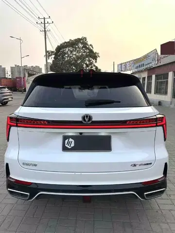 CHANGAN CS75 PREMIUM 2023