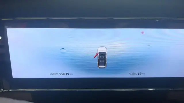 GEELY BOYUE L PREMIUM 2023