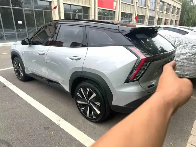 GEELY BOYUE L PREMIUM 2023