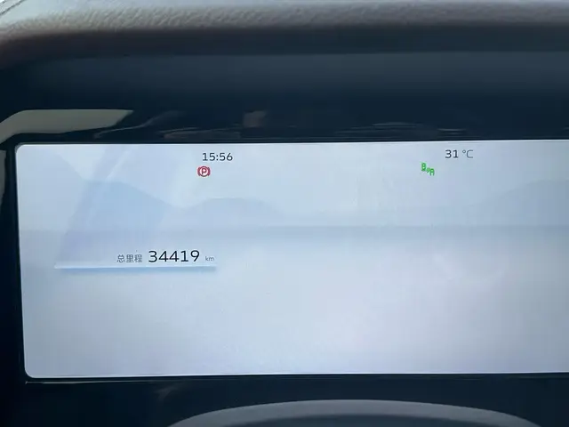 GEELY XINGYUE L 2021