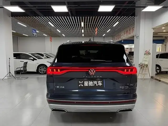 VOLKSWAGEN TALAGON 2022