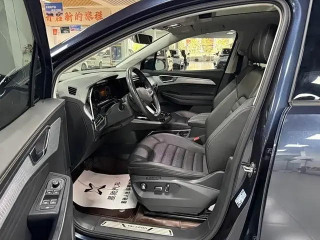 VOLKSWAGEN TALAGON 2022