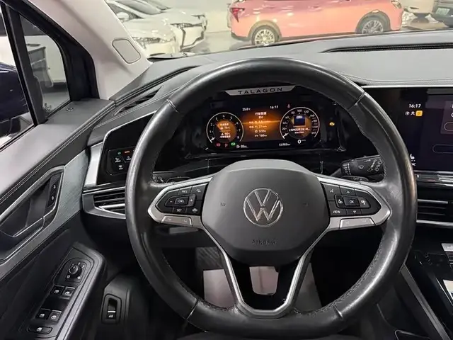 VOLKSWAGEN TALAGON 2022