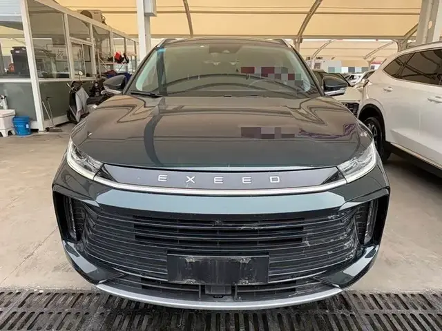 EXEED TXL 2023