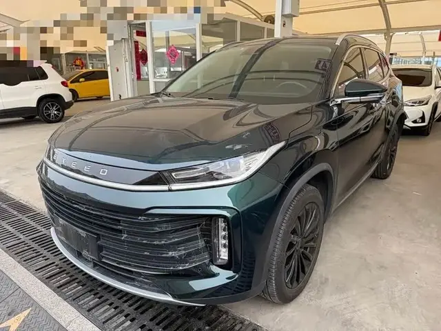 EXEED TXL 2023