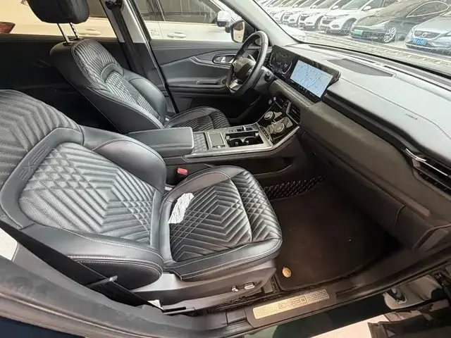 EXEED TXL 2023