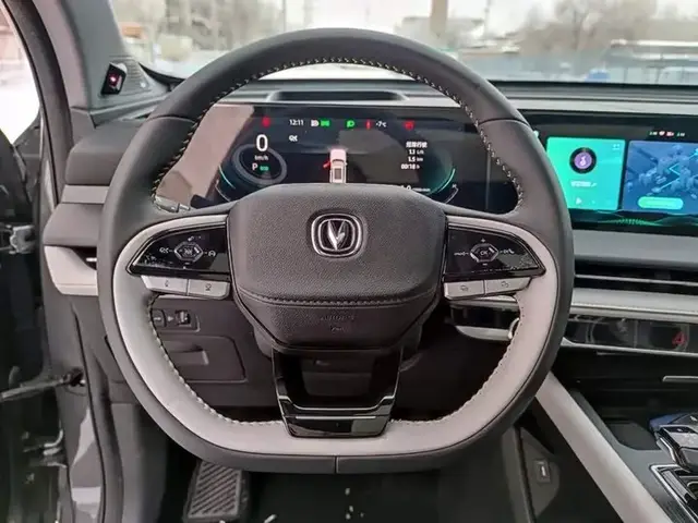 CHANGAN CS75PLUS 2023