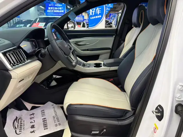 BYD SONG DM SONG PLUS DM 2023