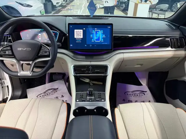 BYD SONG DM SONG PLUS DM 2023