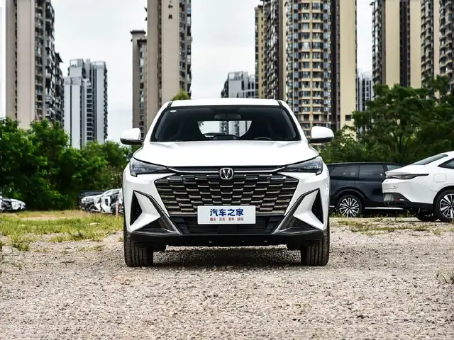 CHANGAN X5 PLUS 2026