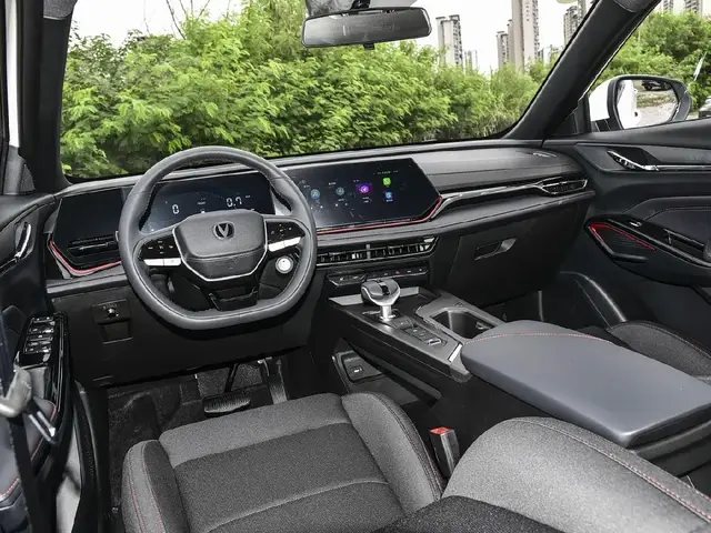 CHANGAN X5 PLUS 2026