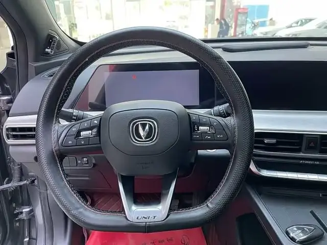 CHANGAN UNI-T PREMIUM 2022
