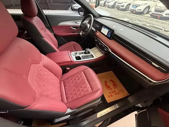 JETOUR X70 PLUS 2023