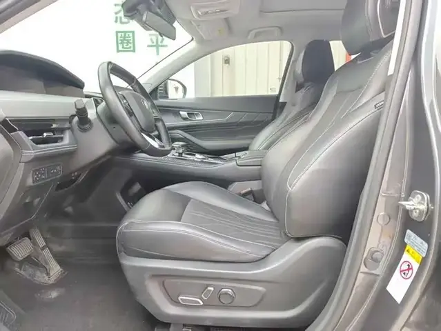 CHANGAN UNI-K 2023