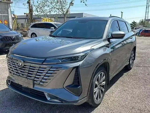 CHANGAN CS75PLUS PREMIUM 2023