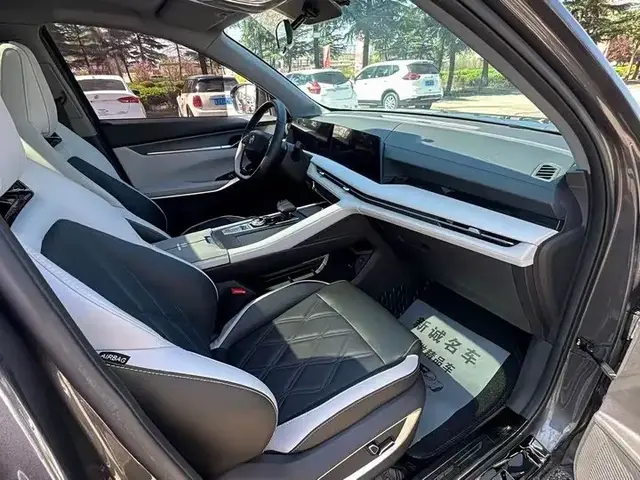 CHANGAN CS75PLUS PREMIUM 2023