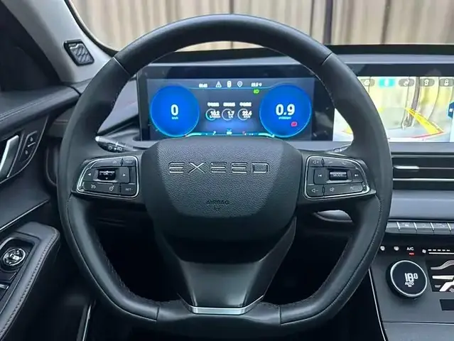 EXEED LX 1 LX 2022