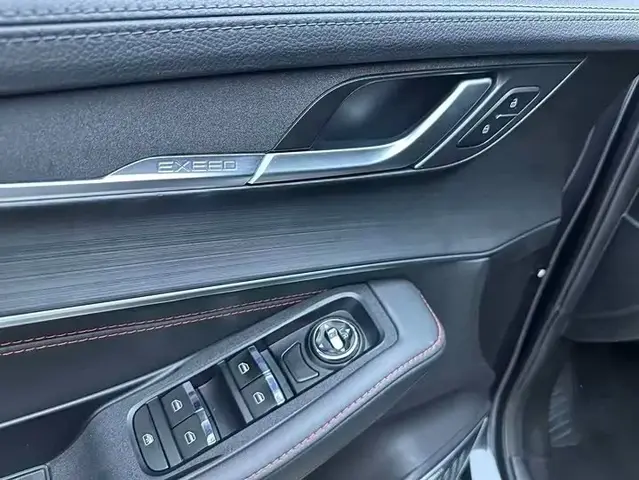 EXEED LX 1 LX 2022