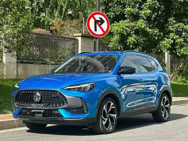 MG PILOT 2021