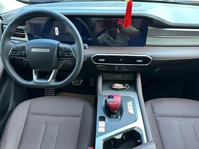 JETOUR X90 PLUS 2023