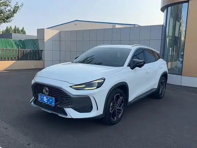 MG ONE 2022