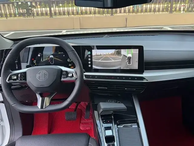 MG ONE 2022
