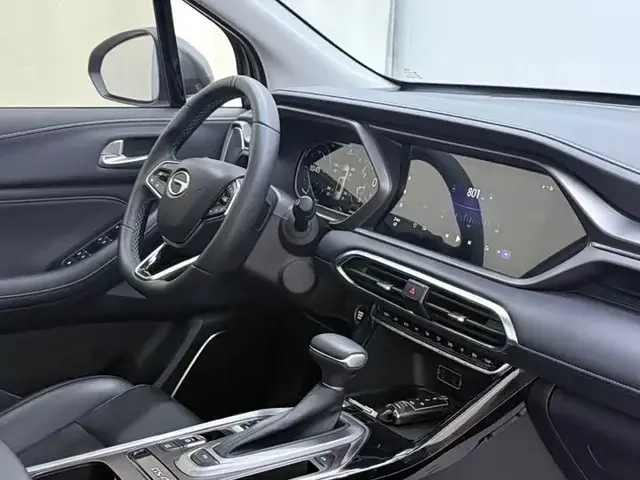 GAC GS4 2022